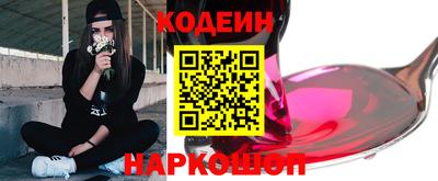 хмурый Кумертау