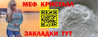 кокаин премиум Кунгур