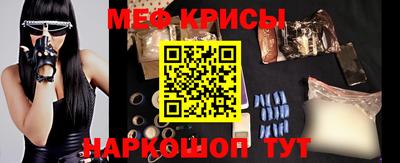 герыч Лесосибирск