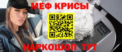 скорость Кулебаки
