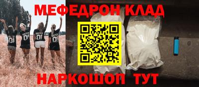 скорость Кулебаки