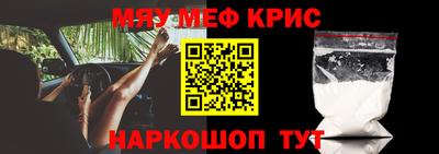 скорость Кулебаки