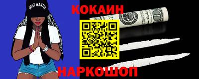 скорость Кулебаки