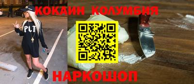 скорость Кулебаки