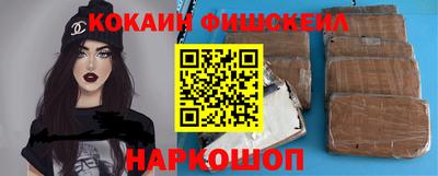 скорость Кулебаки