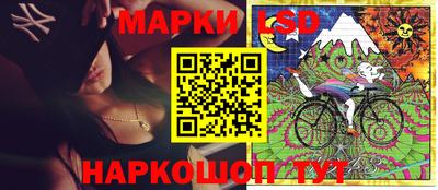 скорость Кулебаки