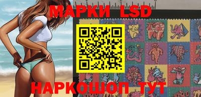 кокаин премиум Кунгур