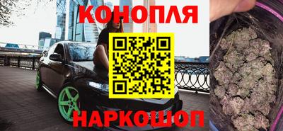 скорость Кулебаки