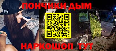 скорость Кулебаки