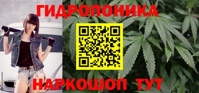 хмурый Кумертау