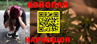 скорость Ликино-Дулёво