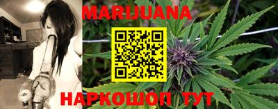 ГАЛЛЮЦИНОГЕННЫЕ ГРИБЫ Ливны