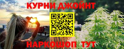 хмурый Кумертау