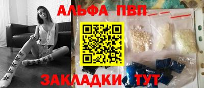 хмурый Кумертау