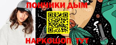 хмурый Кумертау