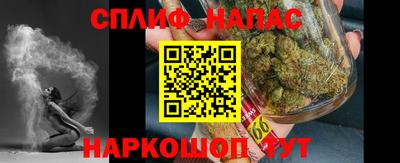 кокаин премиум Кунгур