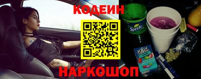 скорость Кулебаки