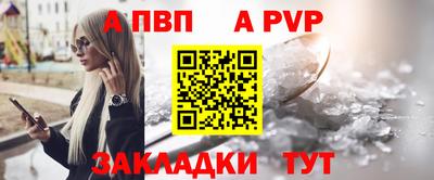 хмурый Кумертау