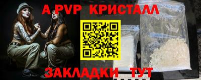 скорость Кулебаки