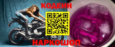 скорость Кулебаки