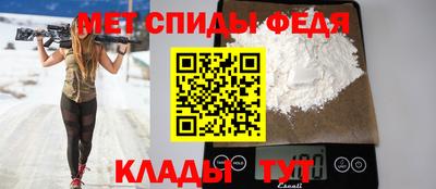 кокаин премиум Кунгур