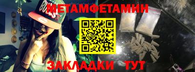 хмурый Кумертау