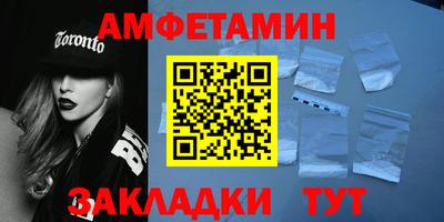скорость Кулебаки