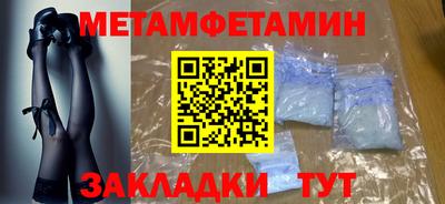 хмурый Кумертау
