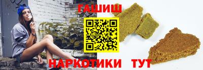 ГАЛЛЮЦИНОГЕННЫЕ ГРИБЫ Ливны