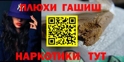 кокаин премиум Кунгур