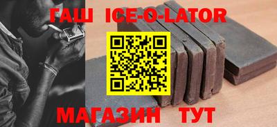 кокаин премиум Кунгур