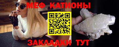 хмурый Кумертау