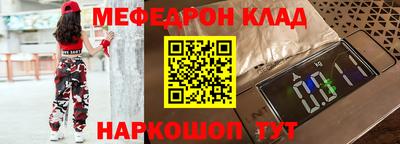 хмурый Кумертау